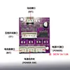Placa de circuito, enrolador de relógio mecânico, componentes eletrônicos, placa de controle, compartimento para um relógio, compartimento para dois relógios, compartimentos para múltiplos relógios - todos disponíveis