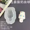 Formas de Silicone para Bolos de Fondant, Chocolate e Gesso Apresentando Poses em Pé e Sentadas de Totoro, Gatinhos, Ursos e Coelhos