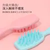Peine Masajeador de Champú de Silicona Espesa con Dientes Grandes Cónicos, Herramienta Diaria para Lavar el Cabello, Especializado para la Limpieza del Cuero Cabelludo y el Cuidado del Cabello