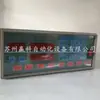 Fabricante Máquina de Soldadura CNC Máquina de Anillos Bobinadora de Motores Controlador Controlador de Bobinado Interno