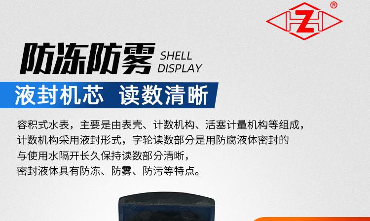 详情4.jpg