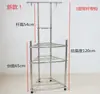 Estante para Lavabo de Acero Inoxidable Y*H Estante para Lavabo de Pie Estante de Tres y Cuatro Esquinas Estante para Lavabos de Múltiples Niveles Conjunto para Cocina y Baño