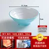 A8 Louça de Imitação de Porcelana em Melamina Restaurante de Macarrão Tigela de Macarrão Tigela Especial Tigela para Luosifen Wonton Malatang Tigela para Ramen Tigela Grande Comercial