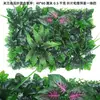 Parede verde, parede de fundo, parede de plástico, fachada de loja, planta artificial, parede de grama, grama, placa de loja, parede decorativa, parede de planta artificial
