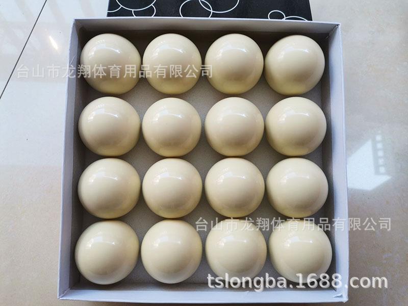 QQ图片20210318151920