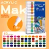 Marcadores Acrílicos, Opacos y Apilables por Color, Específicamente para Estudiantes de Primaria, Plumas de Acuarela de Colores para Manualidades Infantiles con Puntas Duras