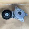 Adecuado para conjunto tensor Toyota Corolla 16620-21010