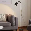 Lámpara de Pie Escandinava Creativa Sala de Estar Dormitorio Estudio LED Simple Moderna Regulable Control Remoto Lámpara de Pie de Lectura
