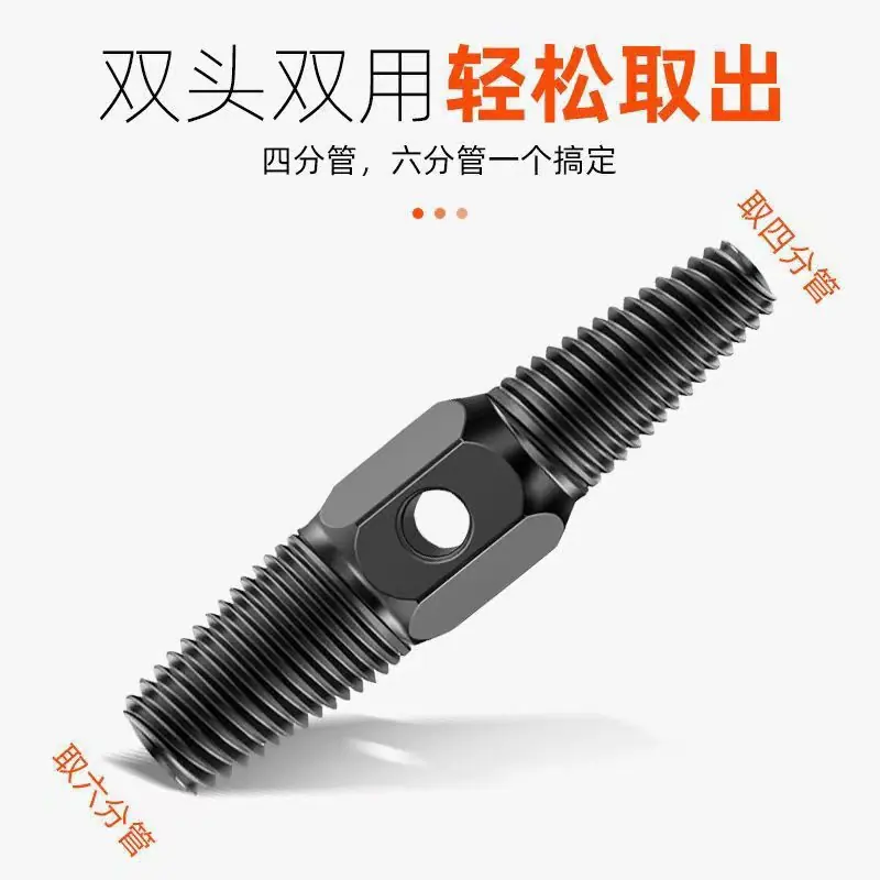 微信图片_20230504192259