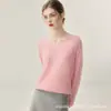 Suéter de punto para mujer de otoño e invierno, cuello en V, seda y cachemira, corte holgado y ajustado, suéter de punto liso versátil