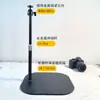 Base Antiderrapante de Mesa Acessórios para Suporte de Transmissão ao Vivo 1/4 para Celulares, Câmeras Mirrorless e DSLR, Projetores de Vídeo e Cabeças de Tripé de Metal