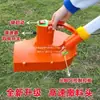 Alimentador de Cangrejos de Río, Máquina de Cebo para Peces, Camarones y Cangrejos, Máquina de Siembra y Fertilización de Alimento para Camarones, Aplicador Eléctrico de Fertilizante Totalmente Automático