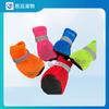 Zapatos para Perros Transfronterizos Son Antideslizantes, Transpirables y Resistentes al Desgaste. Los Zapatos para Perros Tienen Suelas Suaves Que No Se Pueden Quitar. Las Cubiertas Protectoras para Patas de Cachorro Son Duraderas