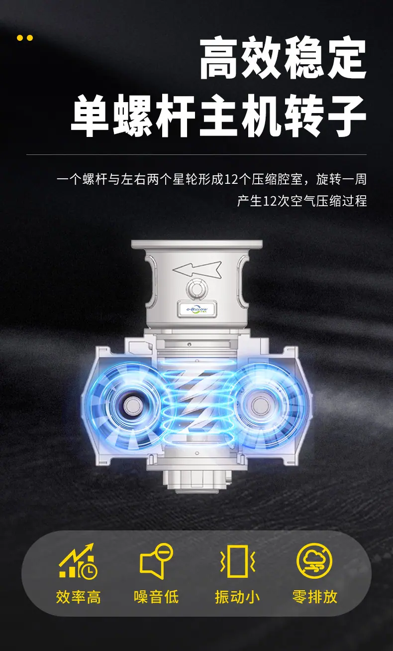 一体机_13.jpg