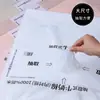 Papel Versátil Grande Removível Impermeável com Forro de Algodão Leite Papel de Presente para Buquê de Flores Flores Floricultura Materiais Artesanais