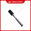 Émbolo de Inyector AR40230 AR40204