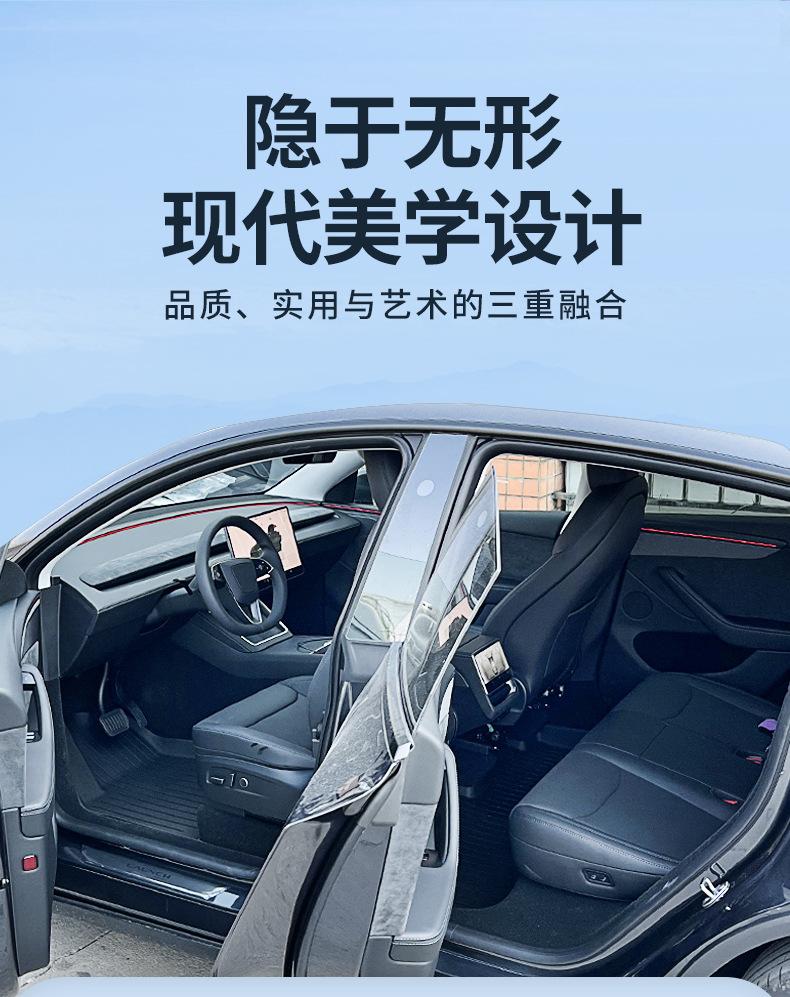 详情页_02.jpg