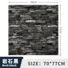 Papel Pintado Autoadhesivo Pegatinas de Pared Estéreo 3D Patrón de Ladrillo de Espuma Impermeable y a Prueba de Humedad Decoración de Pared de Fondo para Sala de Estar Papel Pintado de Pared Retro
