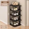 Sapateira Simples para Uso Doméstico, Armário de Sapatos de Múltiplas Camadas para Dormitórios e Apartamentos Alugados, Prateleira Estreita Economizadora de Espaço para Uso Interno