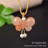Colgante de Paz de Seda Dorada Flor de Durazno Jade Flor de Durazno Rosa Nube de Buda Candado Amuleto Colgante de Jade