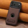 Adecuado para iPhone18Promax Carga Inalámbrica Magsafe Funda de Cuero para Teléfono Móvil Soporte para Coche Cubierta Protectora Magnética