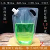 Bolsa de medicina china bolsa de leche de soja bolsa de fideos de caracol bolsa transparente autosoportante con boquilla de succión bolsa para jugo y yogur bolsa de comida desechable