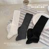 Oferta especial: Calcetines Finos, Simples de Canalé para Pantorrilla para Mujer, Adelgazantes, Suaves, para Estilizar la Pierna, Elásticos, Cómodos, Transpirables, Calcetines Versátiles para Mujer