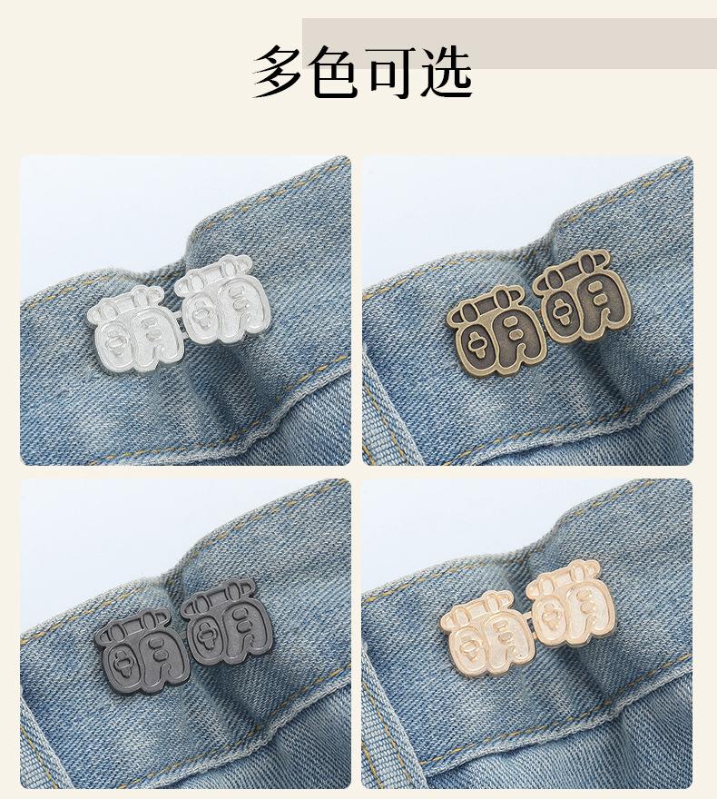 萌字_07.jpg