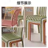 Silla de Comedor de Plástico Nórdico al por Mayor Sillón Moderno Casual Silla para Cafetería de Té con Leche Silla de Mesa de Comedor Hueca para Exteriores