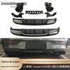 Adequado para Mercedes-Benz Classe C porta dupla lip traseiro garganta traseira C205 modificado 15 C63AMG lip traseiro quatro saídas garganta traseira pequeno compartimento