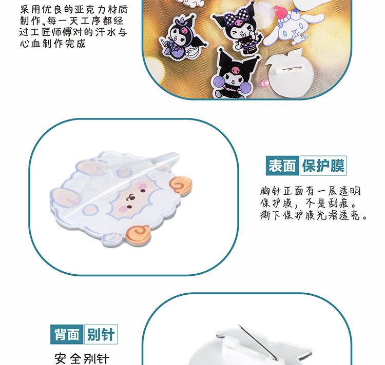 详情5.jpg
