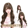 Peluca Ragdoll BearKony para Mujer con Rizos Grandes y Ondulados, Nuevo Estilo Japonés 2026 Linda y Dulce Peluca de Cabeza Completa