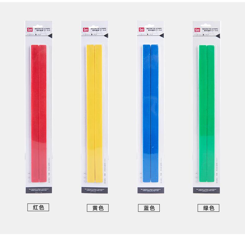 t88166290963567103075232035340