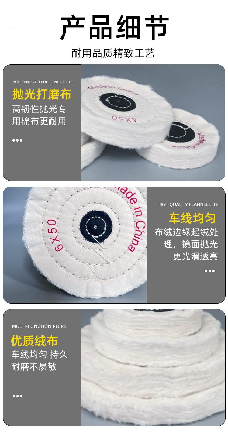 详情5.JPG