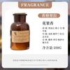 Vela de aromaterapia sin fuego, botella de corcho de boca ancha, para dormitorio, inodoro, aceite esencial duradero, fragancia, venta al por mayor, fin de semana, buen mercado