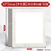 Papel Xuan Espesso Mali para Pintura Chinesa Tradicional, Papel Xuan Cru, Papel Xuan Cozido, Papel Semi-Cozido para Pinceladas Finas, Papel Quadrado e Redondo em Formato de Lente