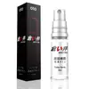 Ankyan Guchong Farmacéutico Lucha Hombres Japoneses Spray Retardante Spray Productos Sexuales para Adultos Amplio stock Al por mayor