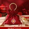 Nova Sacola de Doces para Casamento Caixa de Presente, Caixa Especial de Doces para Casamento, Sacola de Tecido, Lembrancinha, Sacola Portátil de Doces
