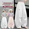 Pantalones de pierna ancha florales elegantes de verano para niñas, nuevo modelo 2026 para niños mayores, falda larga informal holgada, tendencia de pantalones de pierna ancha a la moda