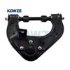 La Suspensión Izquierda es Adecuada para Pajero Mb831035 Mr124879 Mr296095 Mr296093