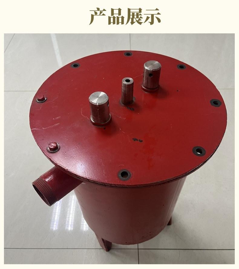 负压放水器1_4@凡科快图