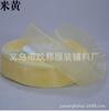 Embalagem de presente direto da fábrica 1,5 cm fios de neve com fita de arco DIY organza areia de chiffon