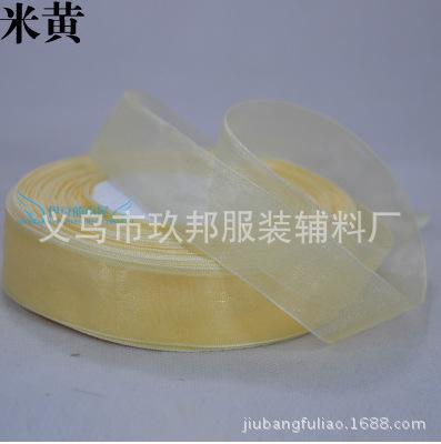 截图20140607115927