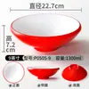 Tazón de Fideos Imitación Porcelana Comercial, Tazón para Sopa, Tazón para Wontons, Tazón Especial Creativo para Tienda de Fideos, Vajilla de Melamina