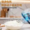 Batidora de Huevos Eléctrica de Mano de Más Vendida con 7 Velocidades para Horneado Casero, Pequeña Máquina Automática para Batir Crema, Espumador de Leche Eléctrico