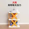 Estante Sencillo de Múltiples Niveles para Pantuflas en la Entrada del Dormitorio, Ahorrador de Espacio, Uso Doméstico, No Requiere Instalación, A Prueba de Polvo, Zapatero de Plástico Plegable
