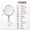 Espejo de maquillaje de escritorio, estilo simple, para dormitorio de estudiantes de alto nivel, mesa de maquillaje de doble cara, espejo de tocador para mujeres