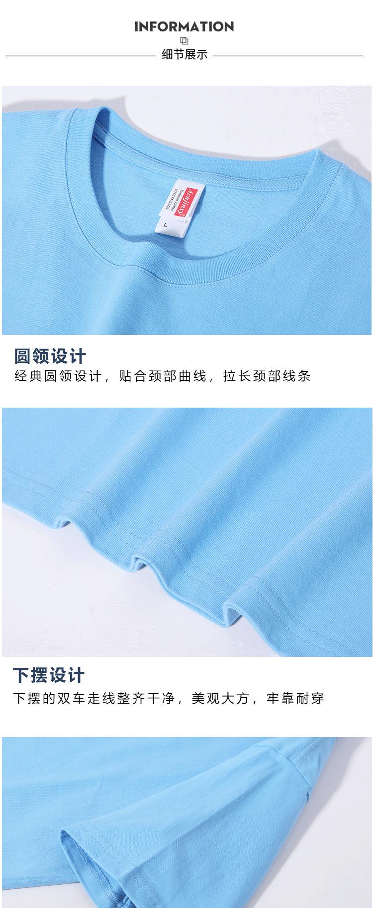 新_09