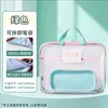 Bolsa de archivo con cremallera de apertura grande para charcutería, bolso de mano transparente, bolsa para libros de estudiante de clase de tutoría, bolsa de tutoría, bolsa madre-hija