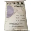 Suministro en stock POM de alta dureza Baotai Ling POM TC-15L retardante de llama resistencia UV alta rigidez resistencia a altas temperaturas